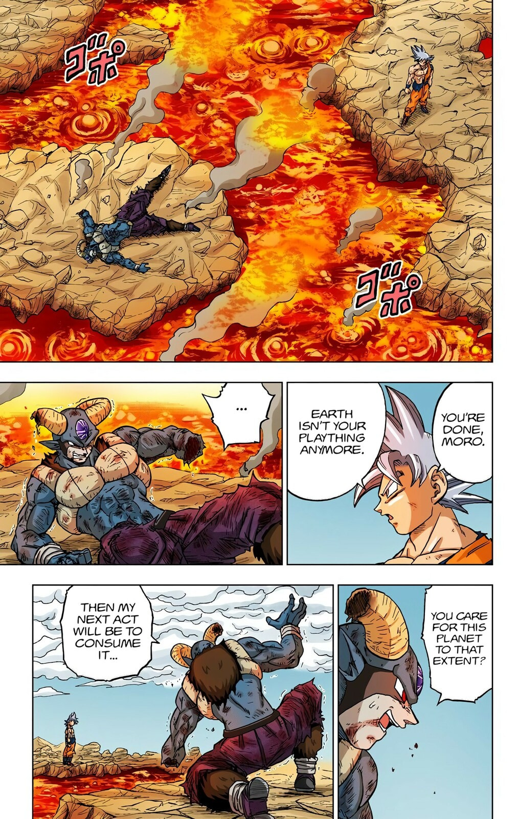 Son Goku, Galactic Patrol Officer page 40