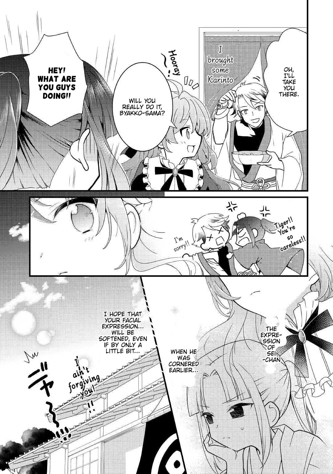 The Reincarnated Princess Craves Common People Food – Chapter 11 page 7
