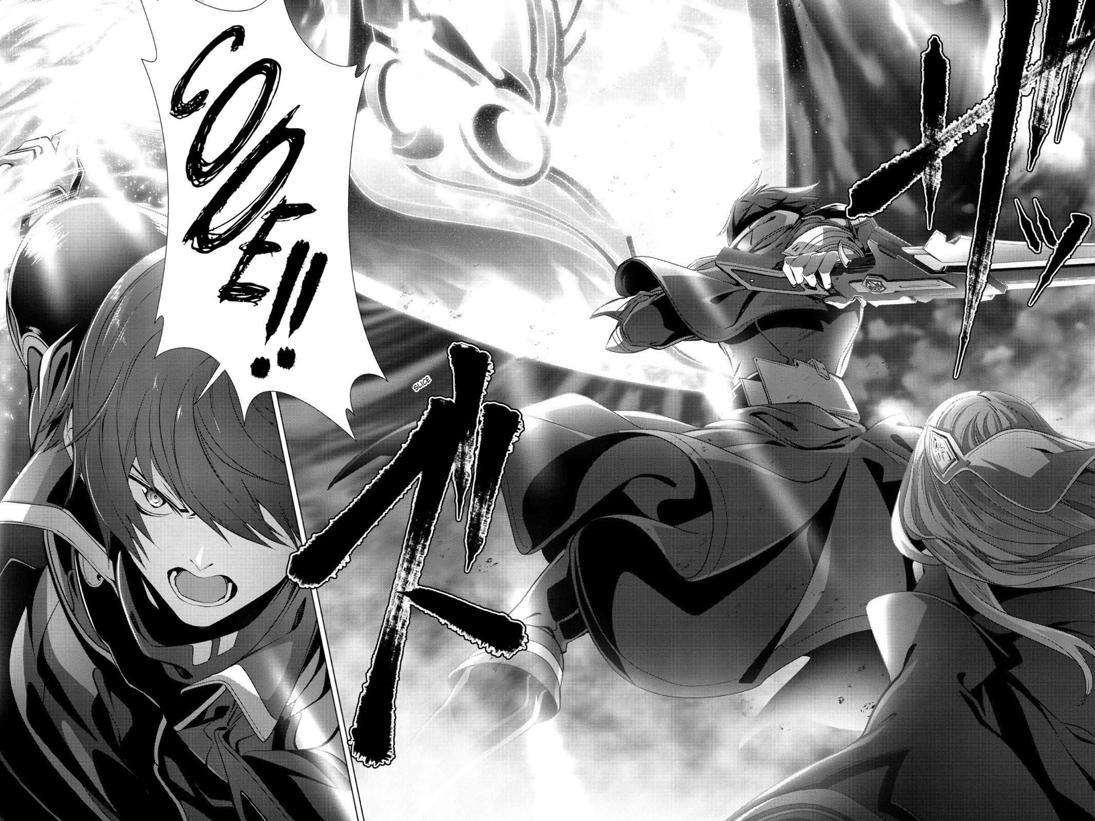 Why Does Nobody Remember Me in This World? – Chapter 27 page 6