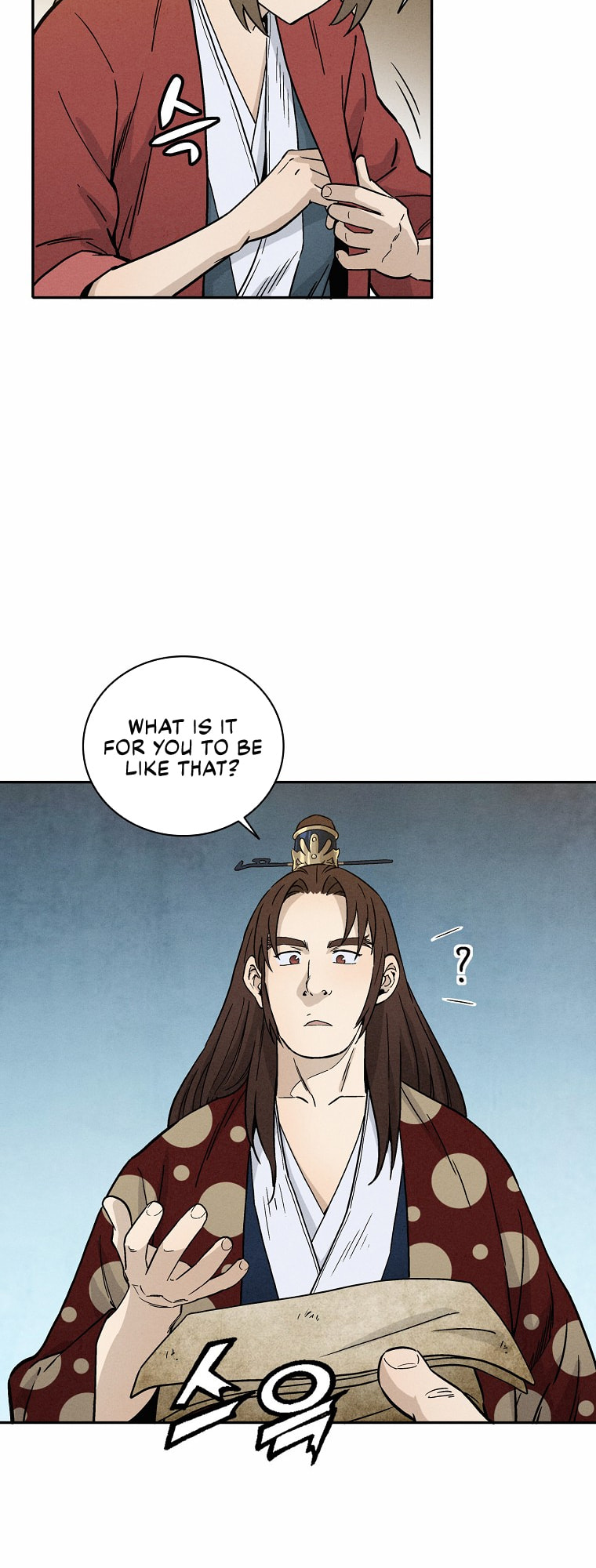 The Divine Surgeon – Chapter 22 page 45
