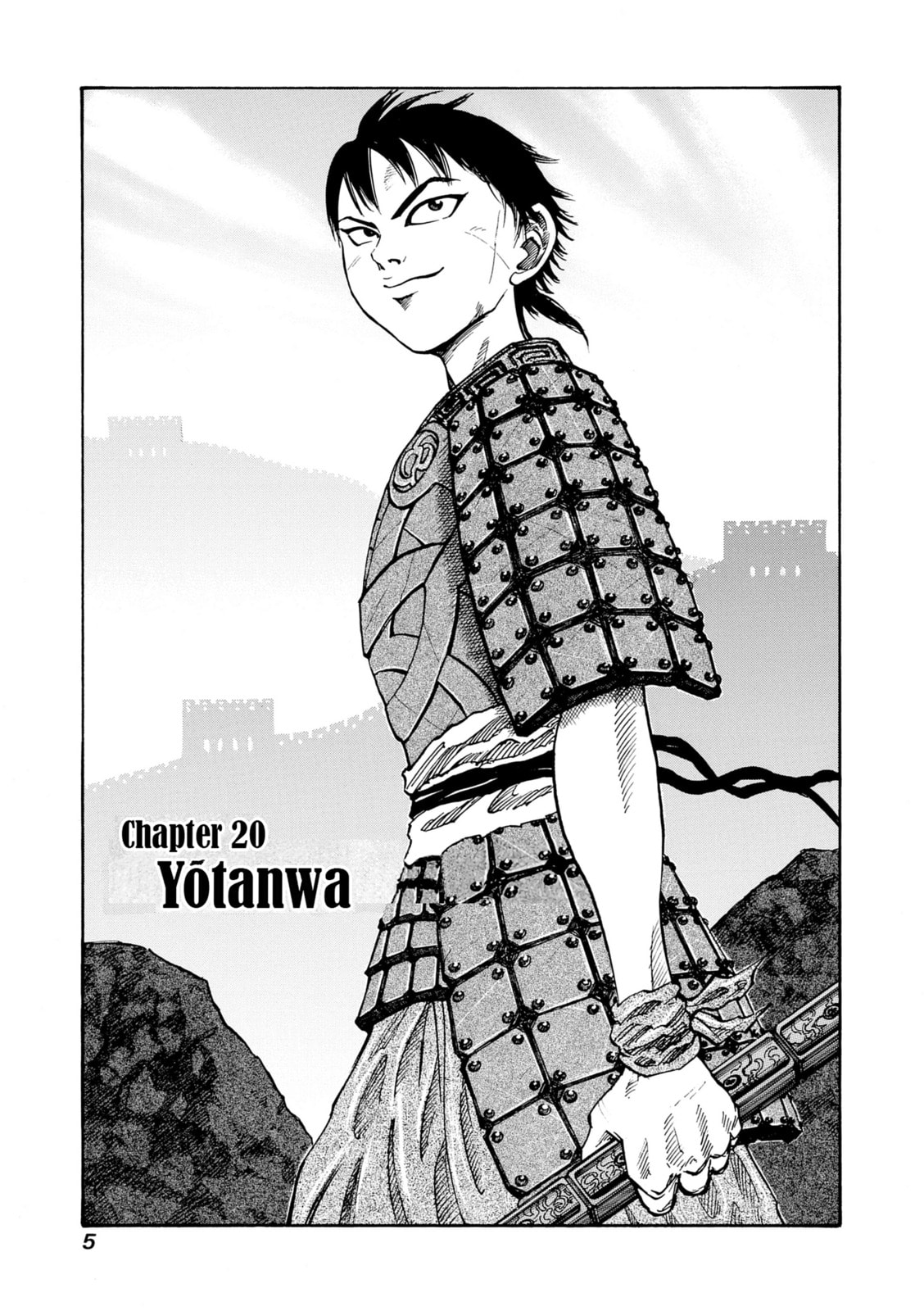 Yotanwa page 0