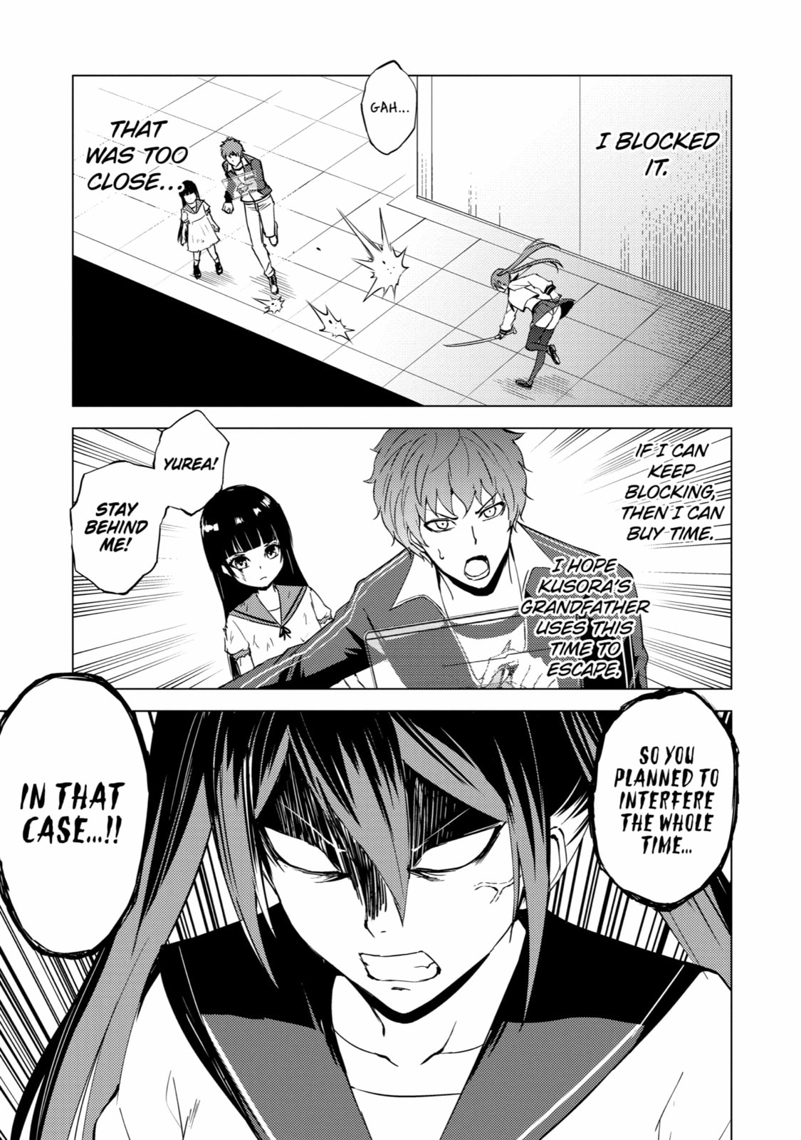 A Dating Sim of Life or Death – Chapter 50 page 13