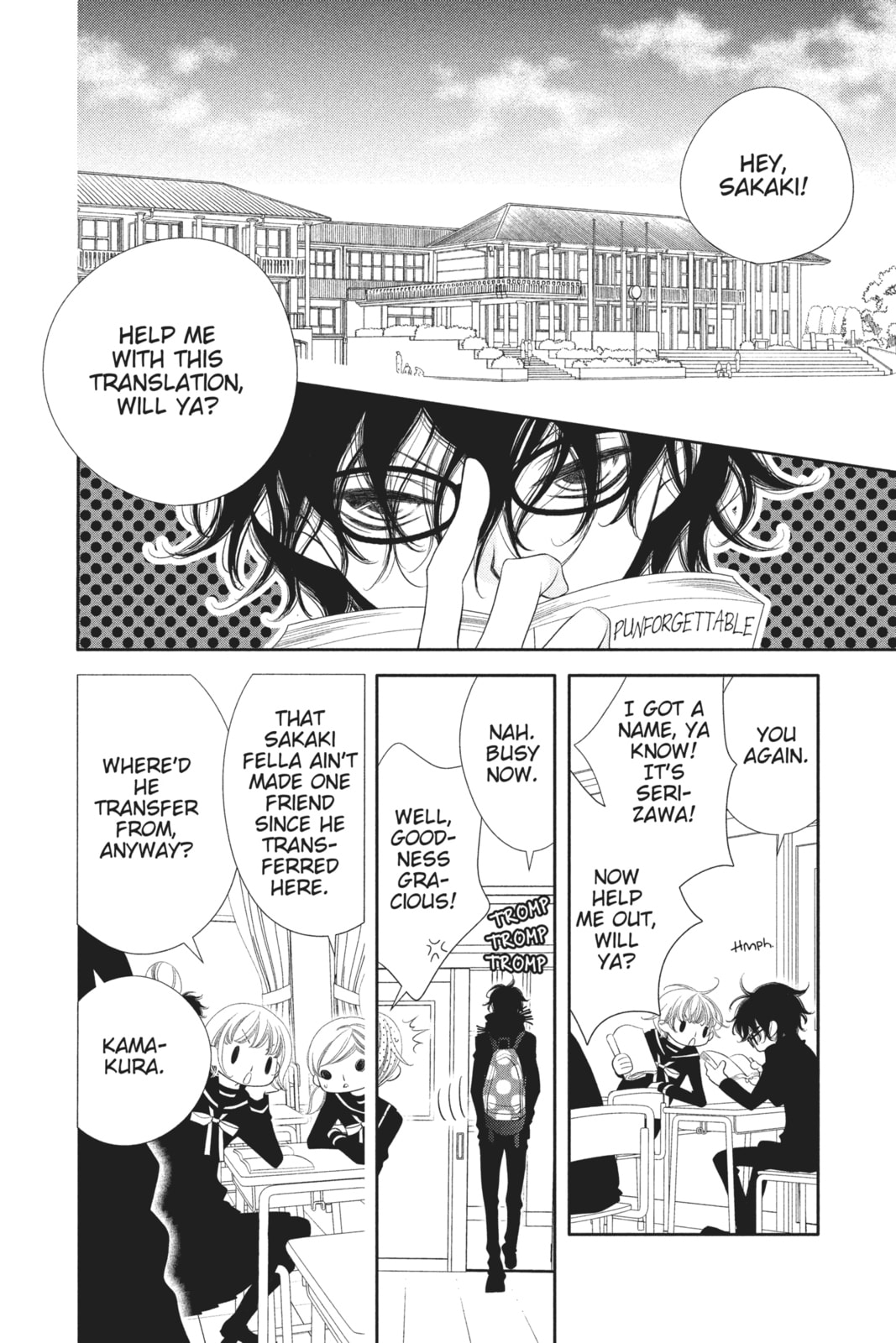 Anonymous Noise – Chapter 31 page 1