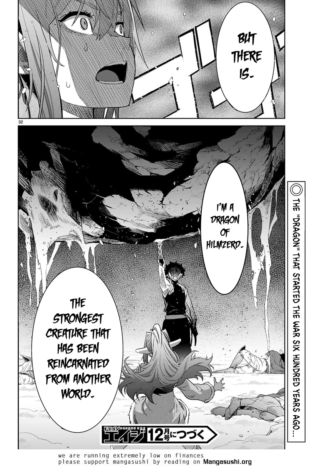 Game of Familia: Kazoku Senki – Chapter 67 page 31
