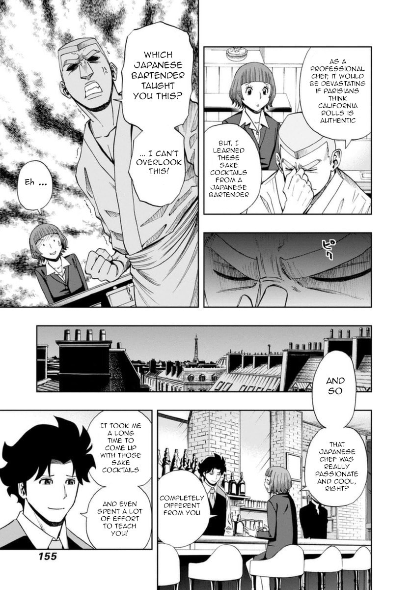 Paris's Japanese Chef page 12