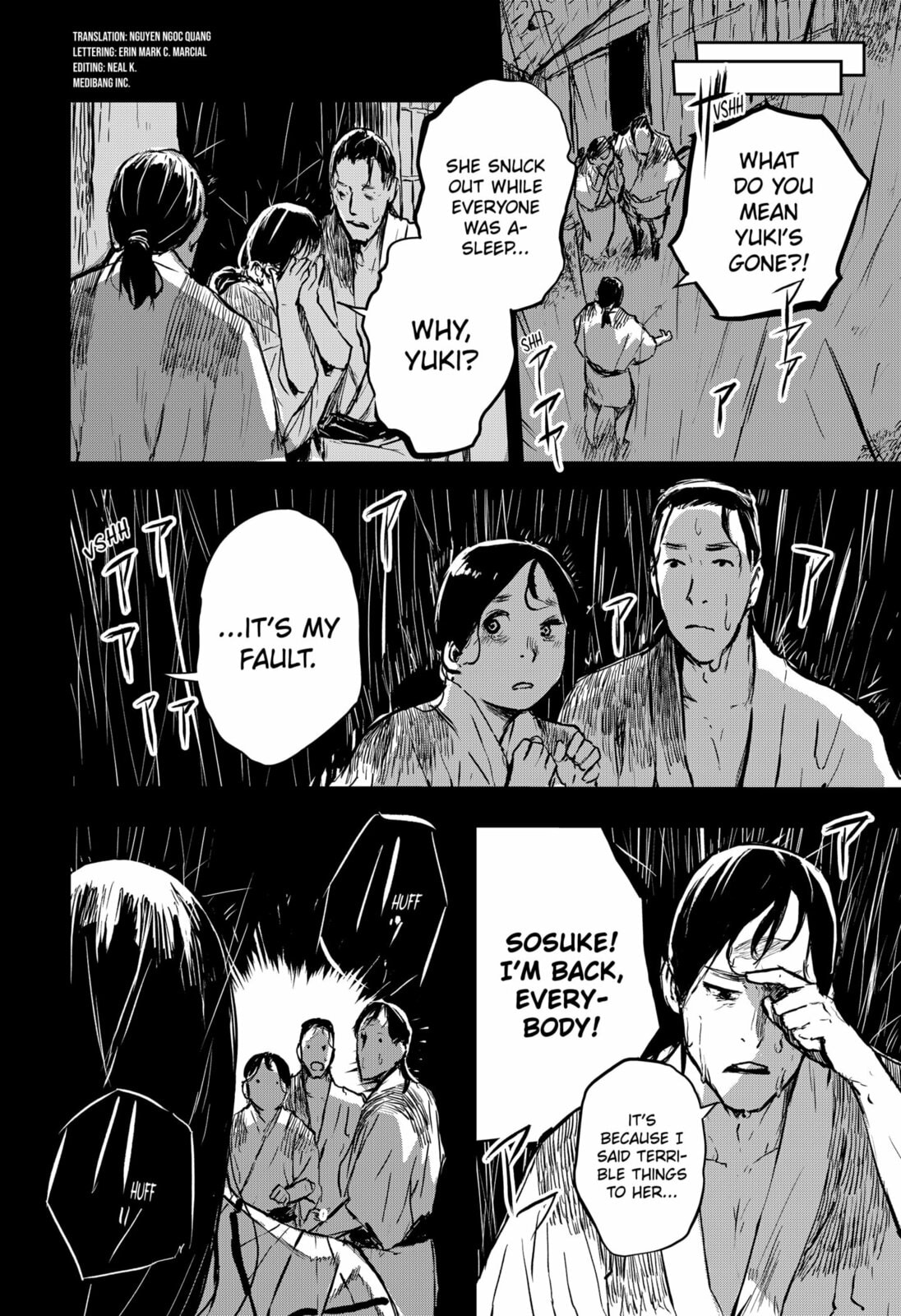 Goze Hotaru – Chapter 22 page 1
