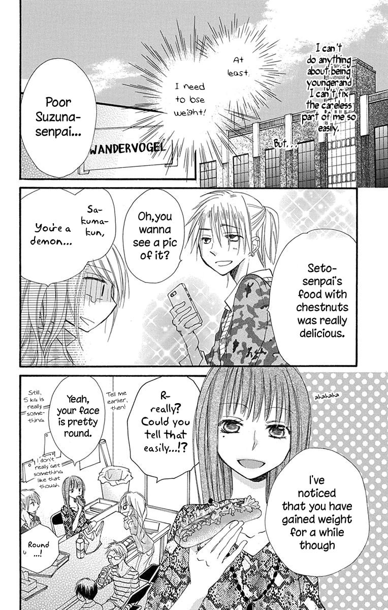 Tonari wa Nani o Kuu Hito zo – Chapter 4 page 16