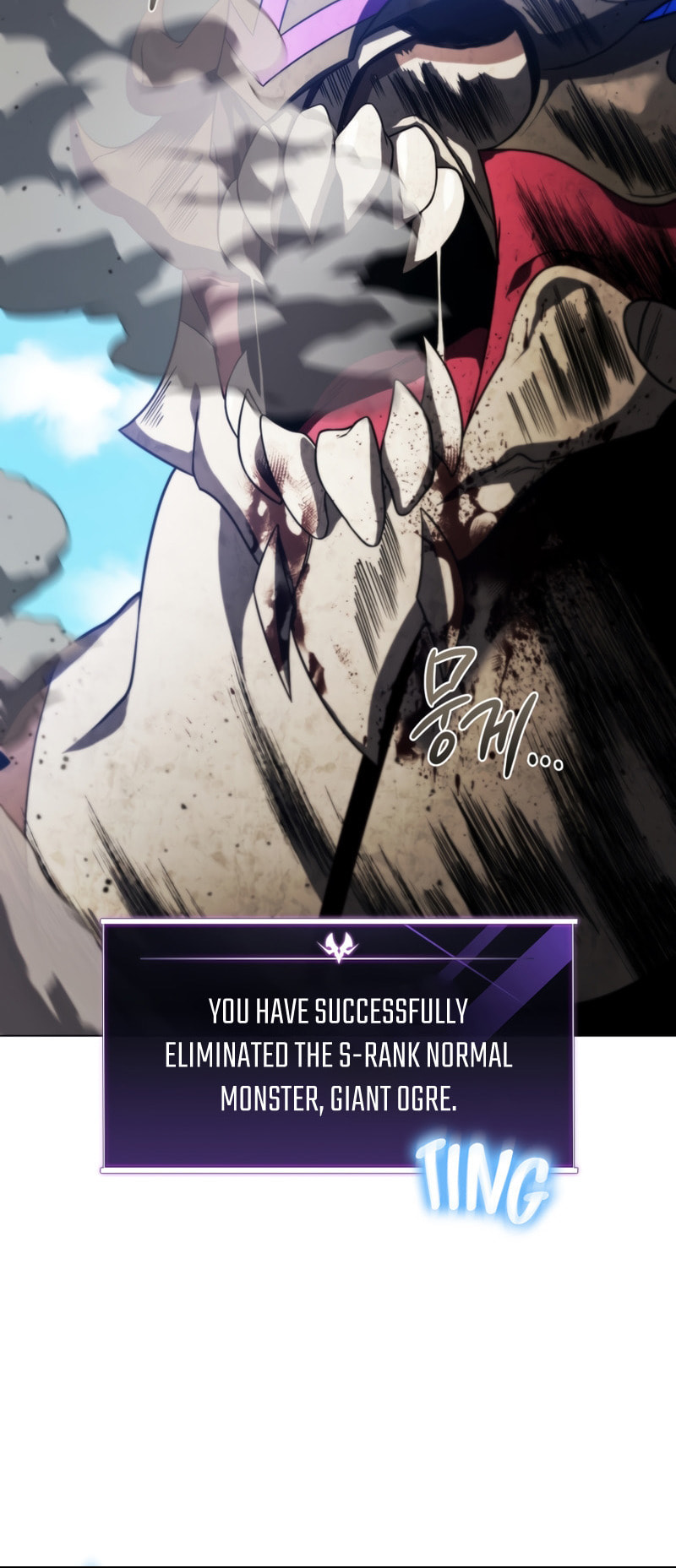 Player Who Returned 10,000 Years Later – Chapter 44 page 42