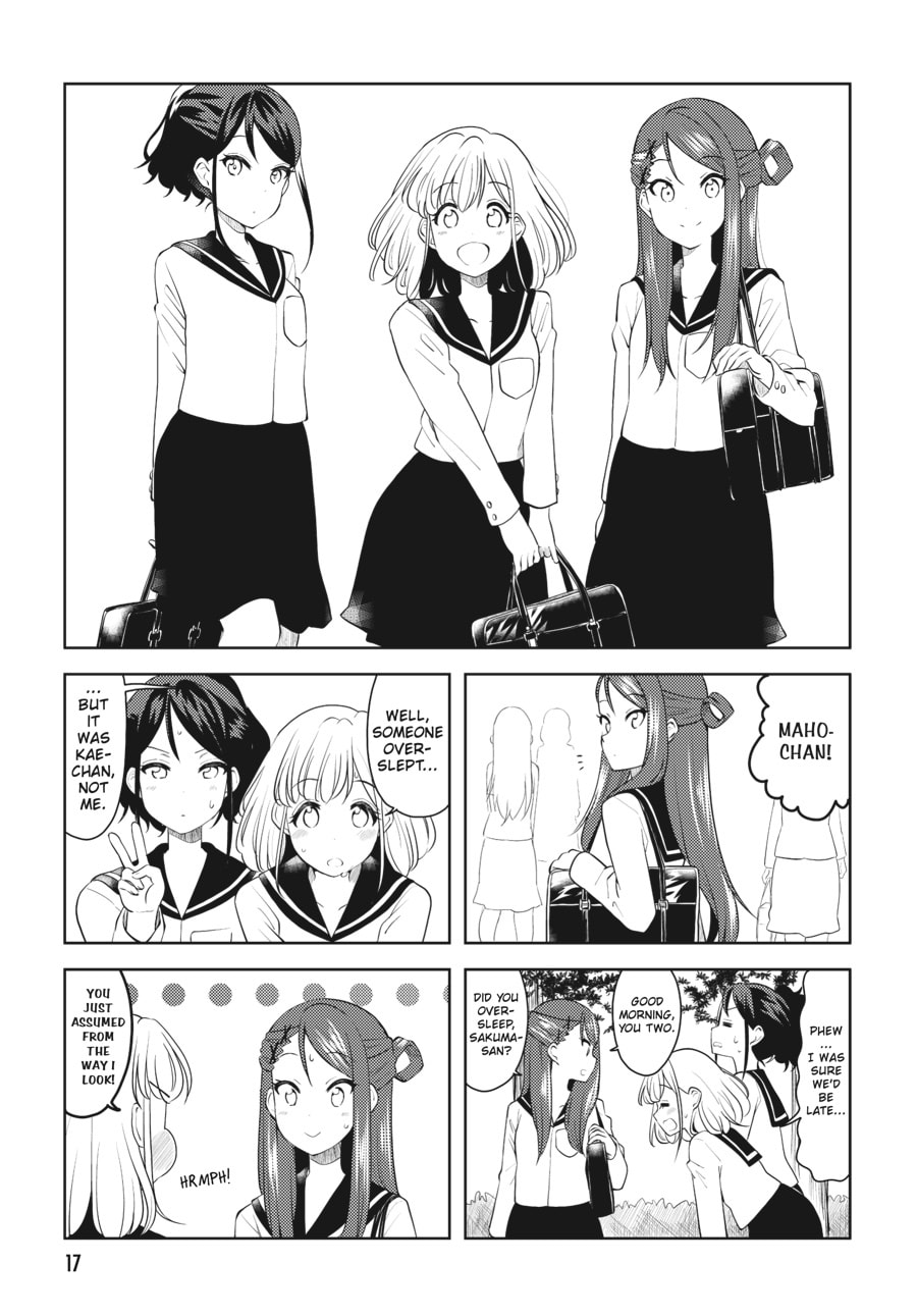 K-ON! Shuffle – Chapter 2 page 0