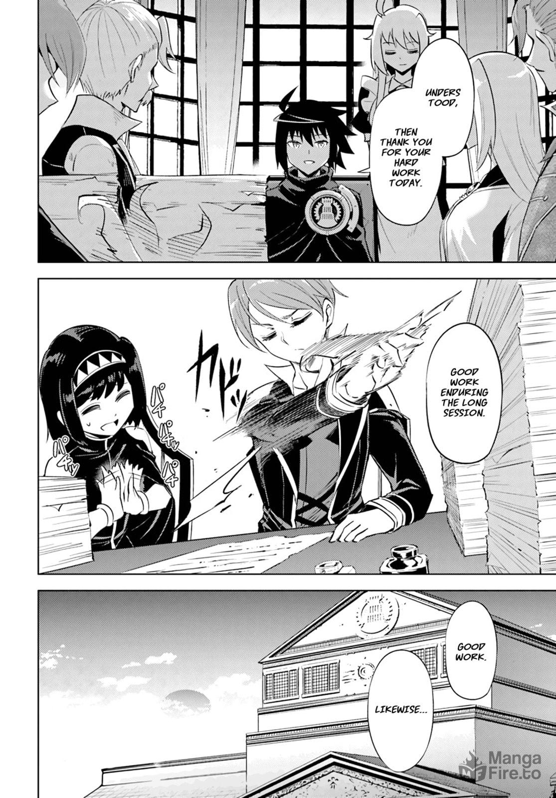 The 48th floor: The church and the six lords page 34