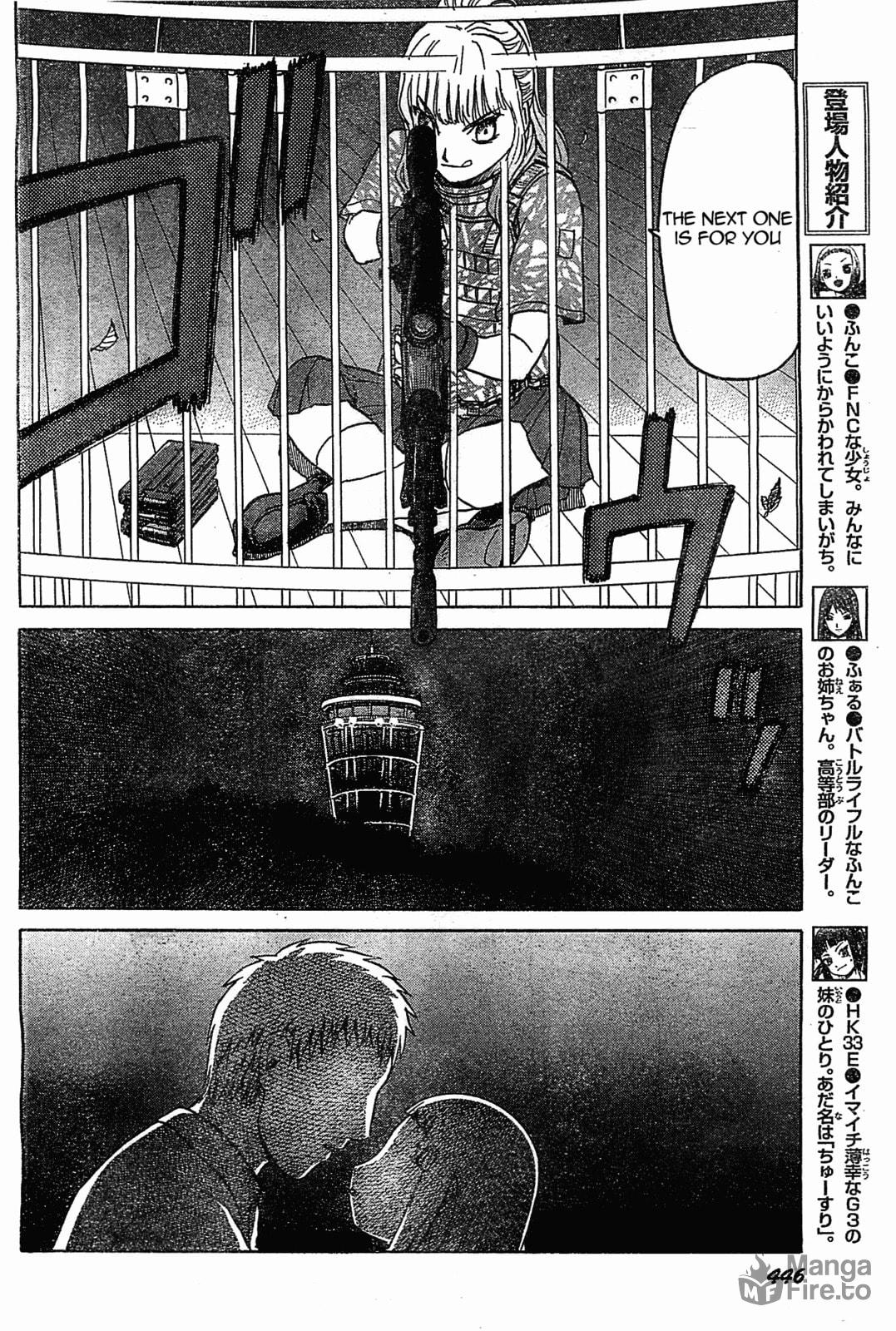 Upotte!! – Chapter 41 page 5