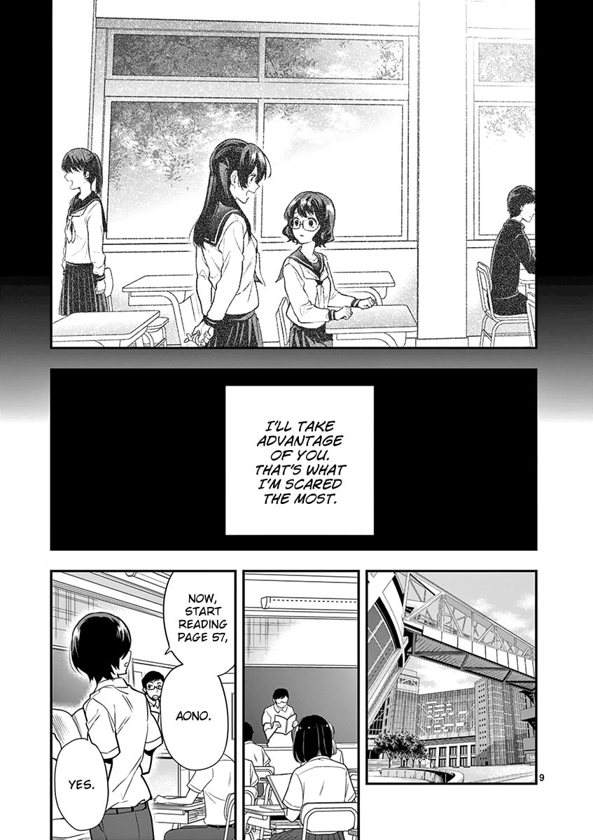 Ritsuko & Haru page 10