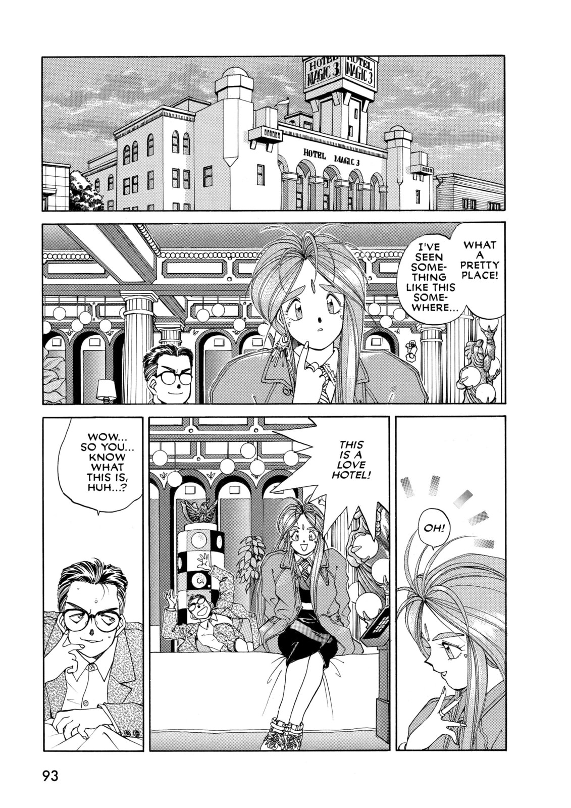 Belldandy's Narrow Escape page 22