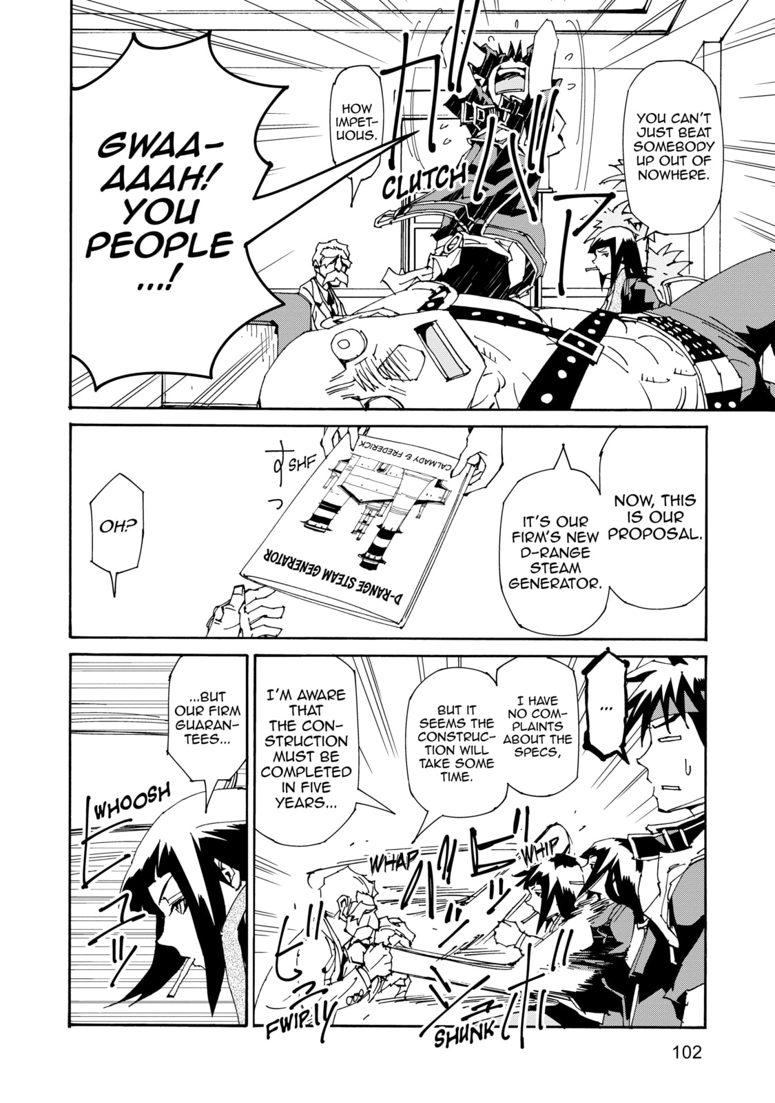 Sorcerous Stabber Orphen: The Reckless Journey – Chapter 14 page 25