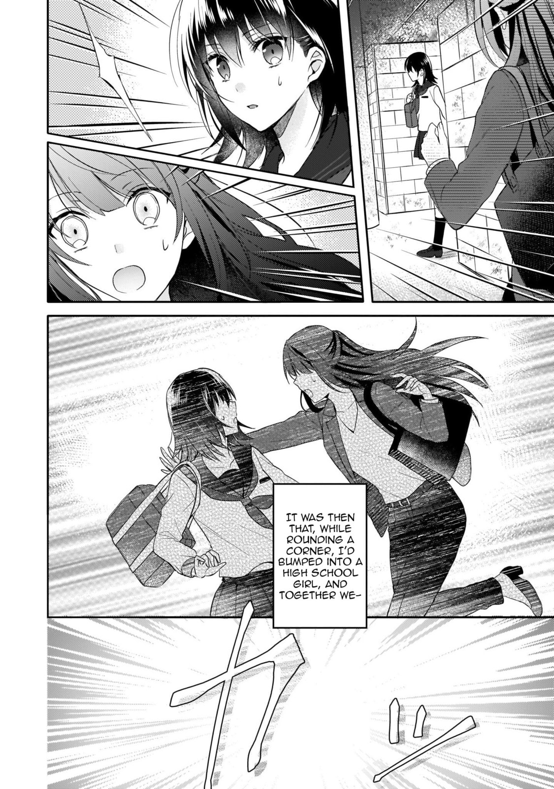 This "Summon Kitchen" Skill Is Amazing! ~Amassing Points by Cooking in Another World~ – Chapter 1 page 6