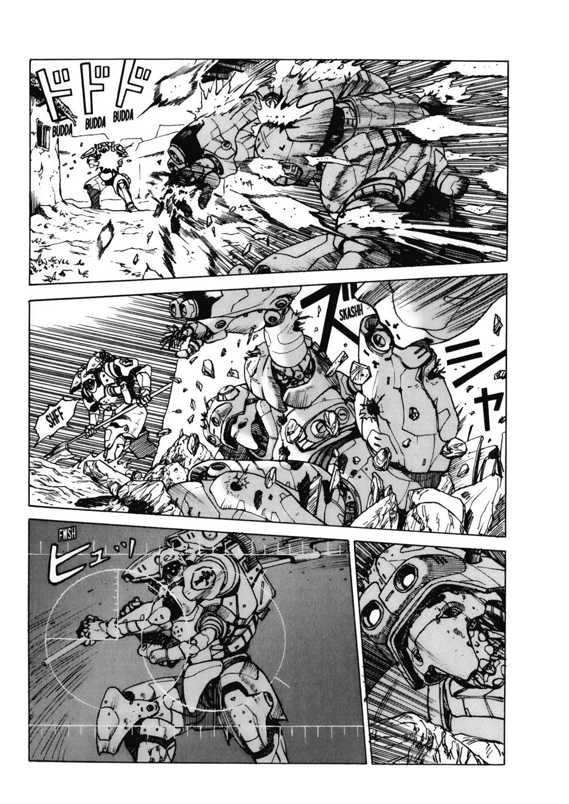 Highnoon page 12
