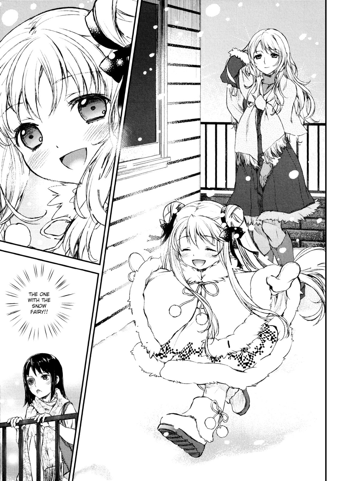 UzaMaid: Our Maid is Way Too Annoying! – Chapter 1 page 3