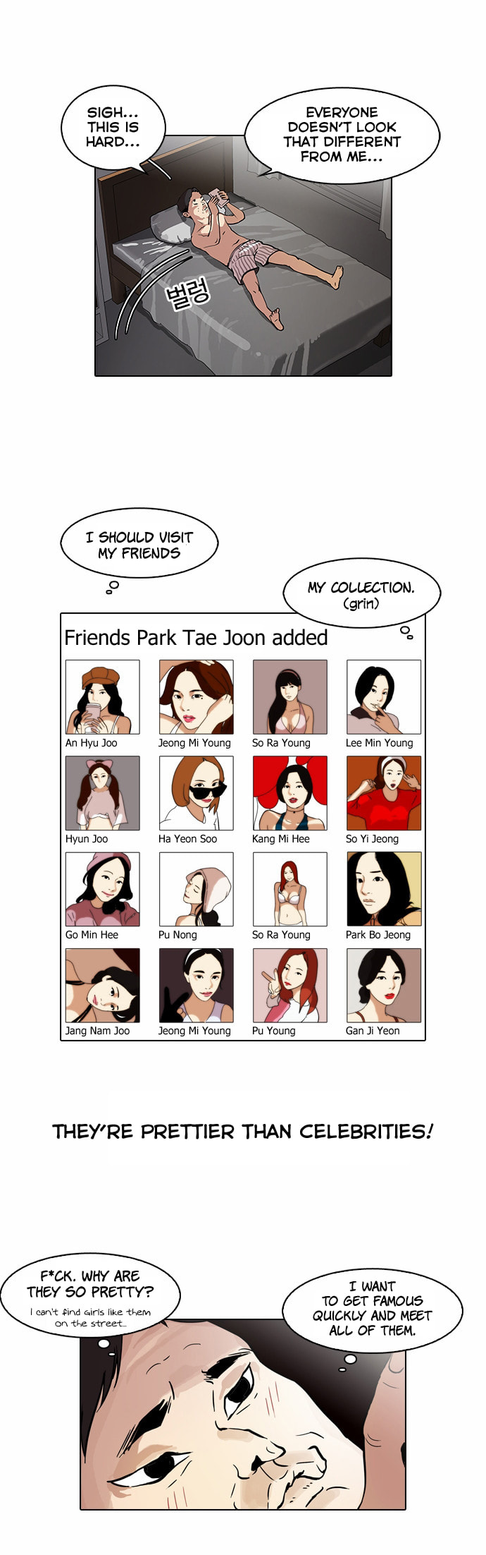Lookism – Chapter 63 page 1