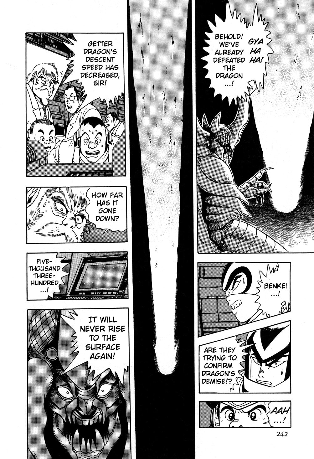 First Contact Act II page 33