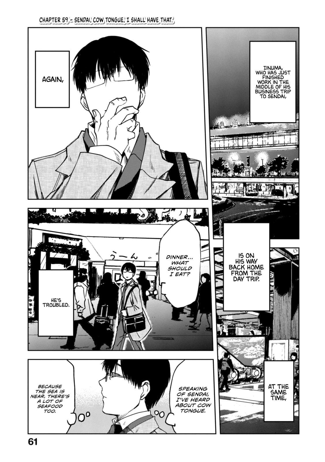 Meshinuma – Chapter 59 page 1