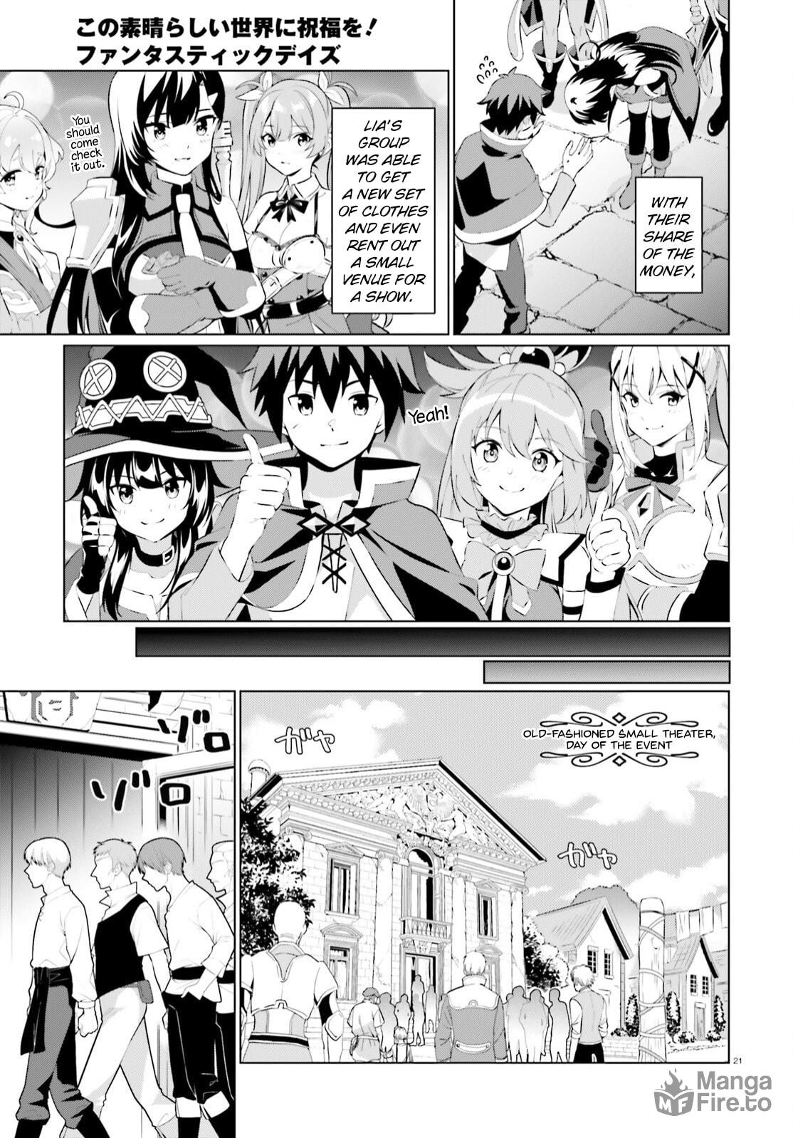 Kono Subarashii Sekai ni Shukufuku o! Fantastic Days! – Chapter 4 page 20