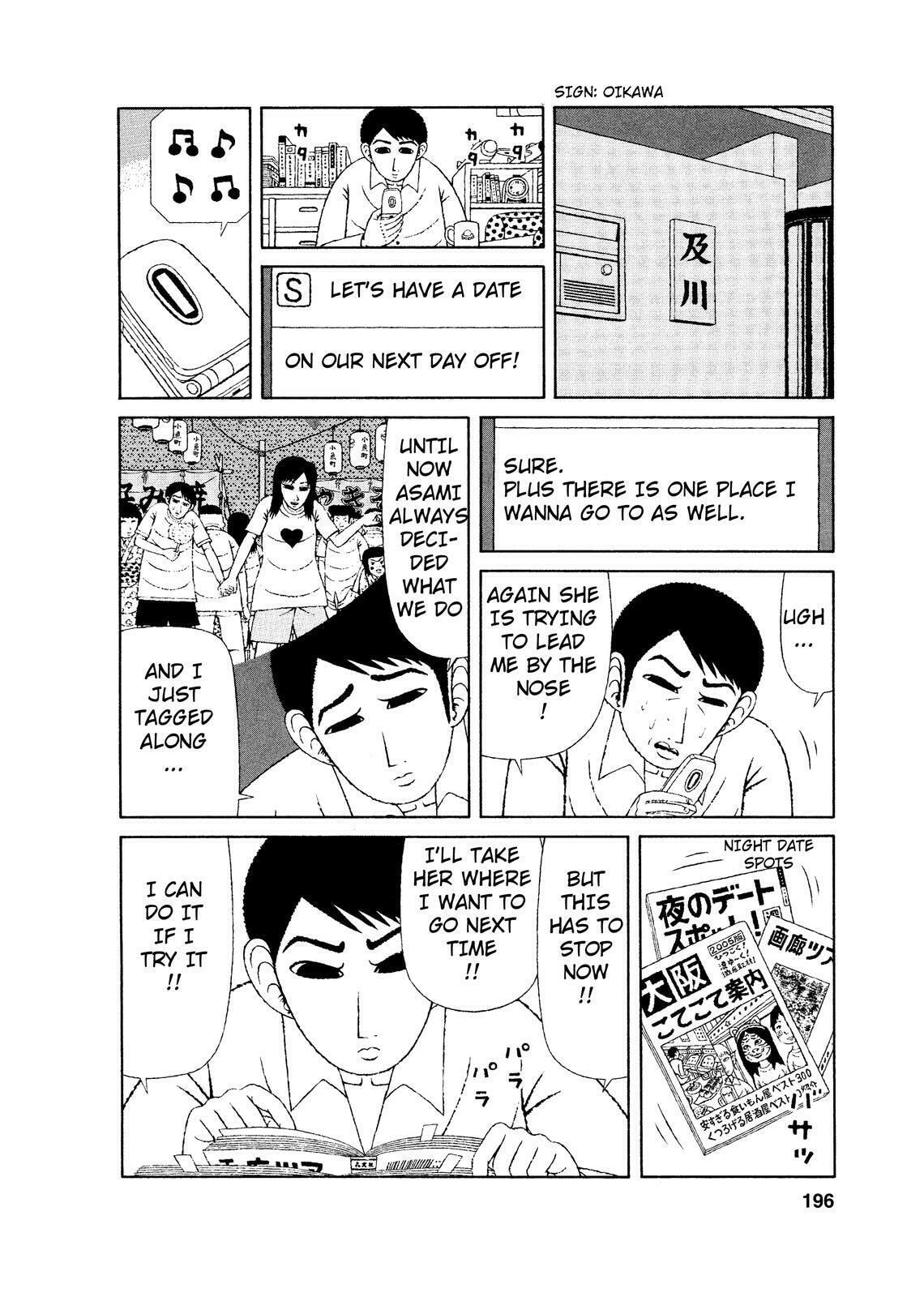 Those Who Die, and Those Who Live. (Pt 1) page 15