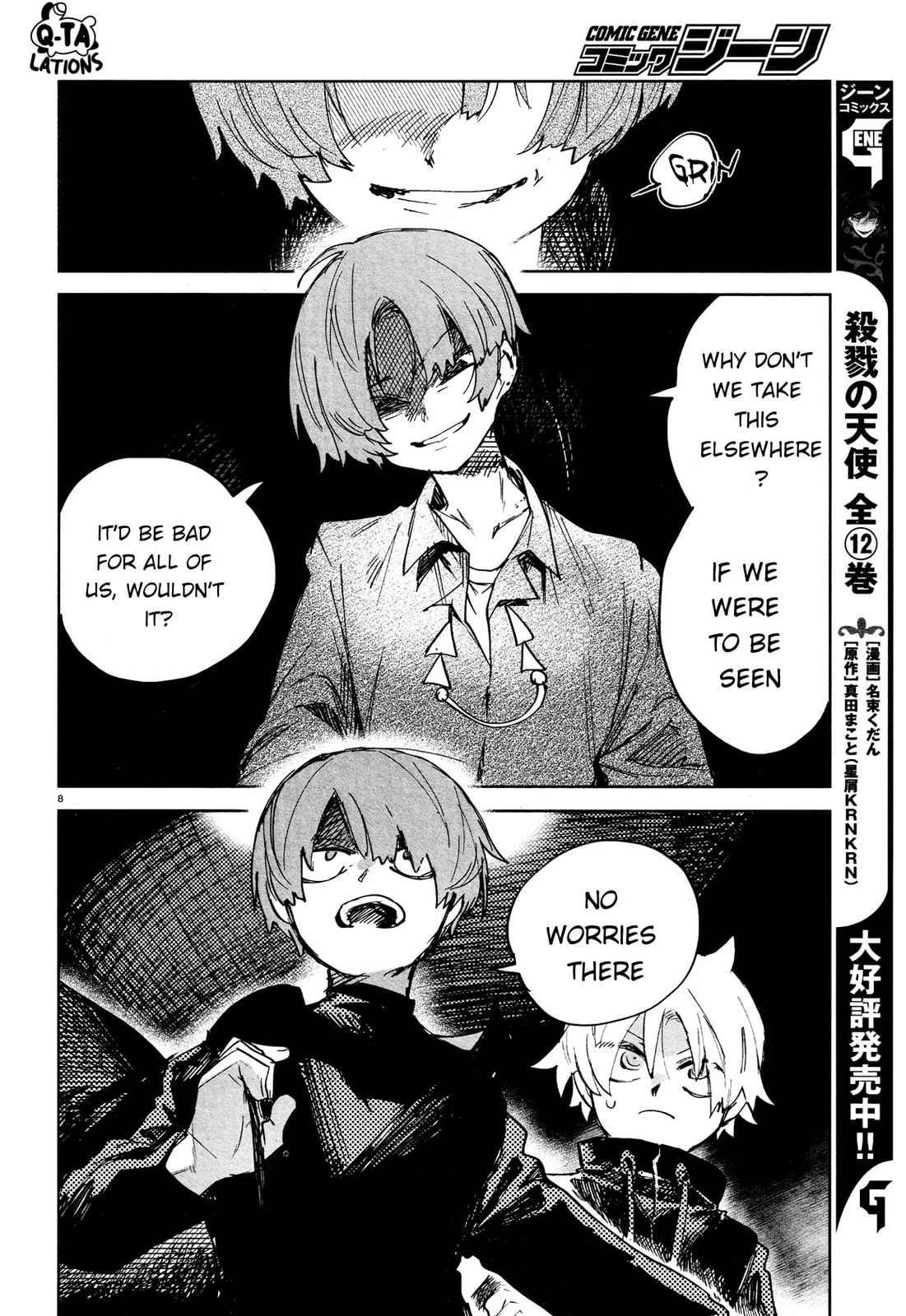 Barrier page 7