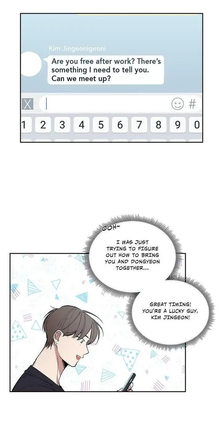 Mistaken Lover – Chapter 31 page 13