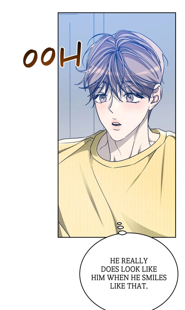 Cozy Obsession – Chapter 51 page 12