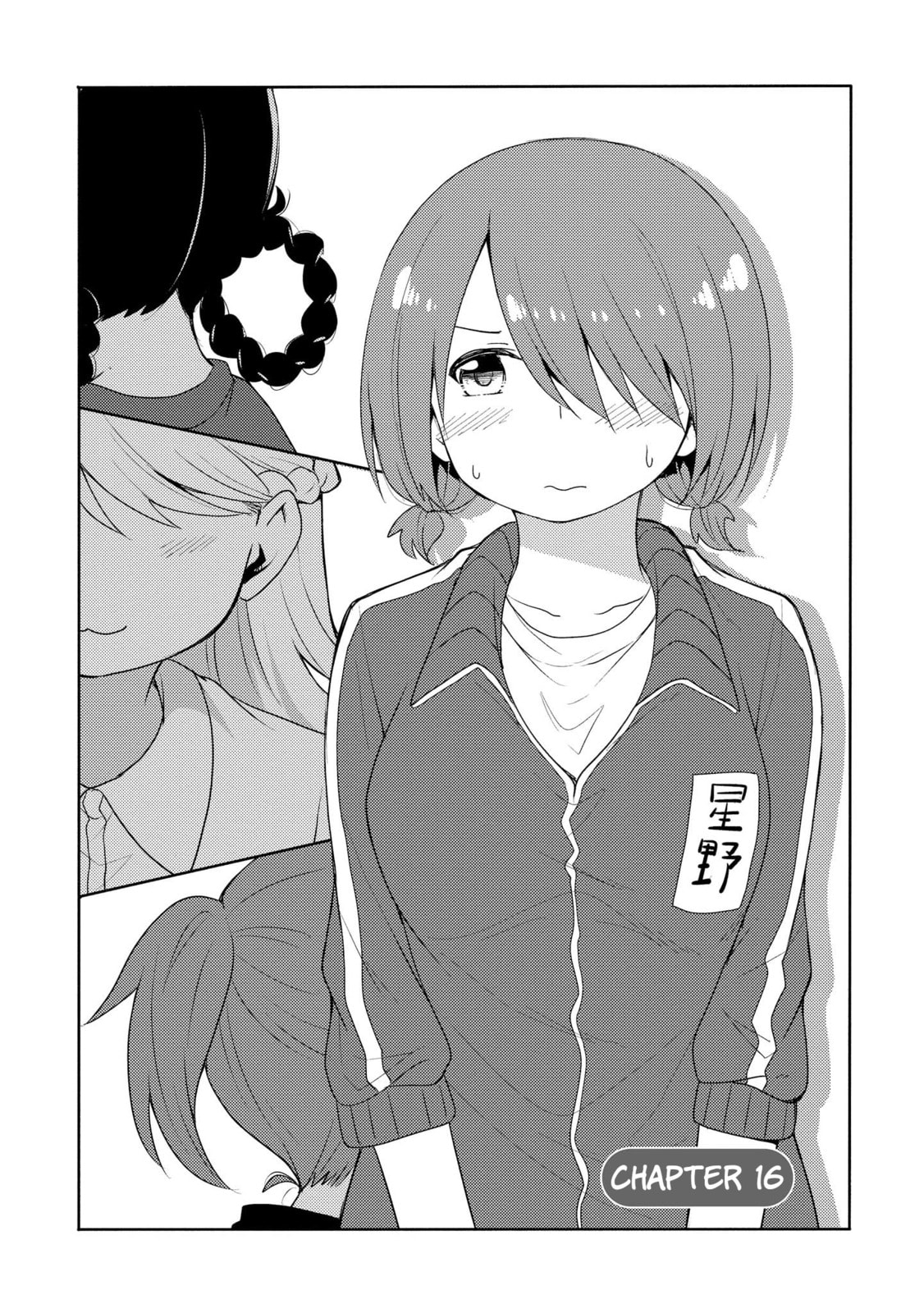 Watashi ni Tenshi ga Maiorita! – Chapter 16 page 0