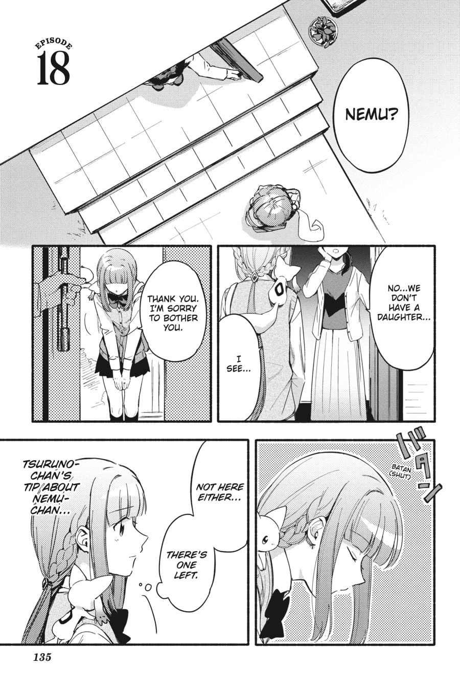 Magia Record: Puella Magi Madoka Magica Side Story – Chapter 18 page 0