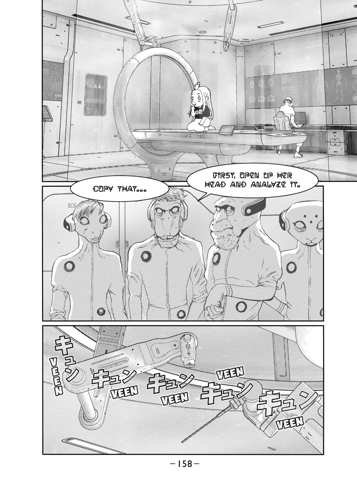 Thunder 3 – Chapter 3 page 28