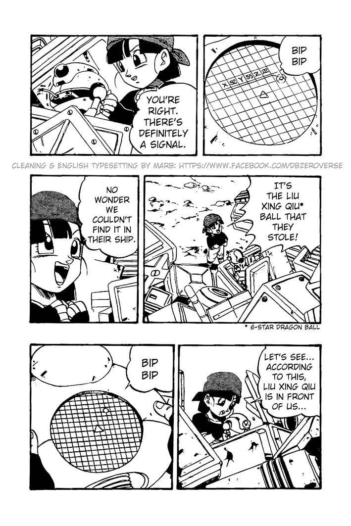 Pan's Intrusion page 7