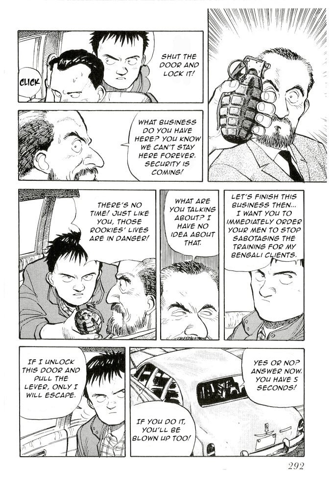 5 Dollar Game page 15
