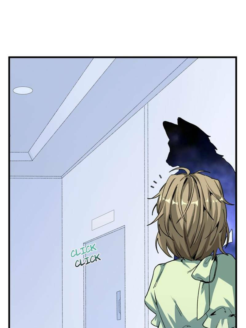 Clumsy Master, You've Crossed the Line! – Chapter 2 page 42