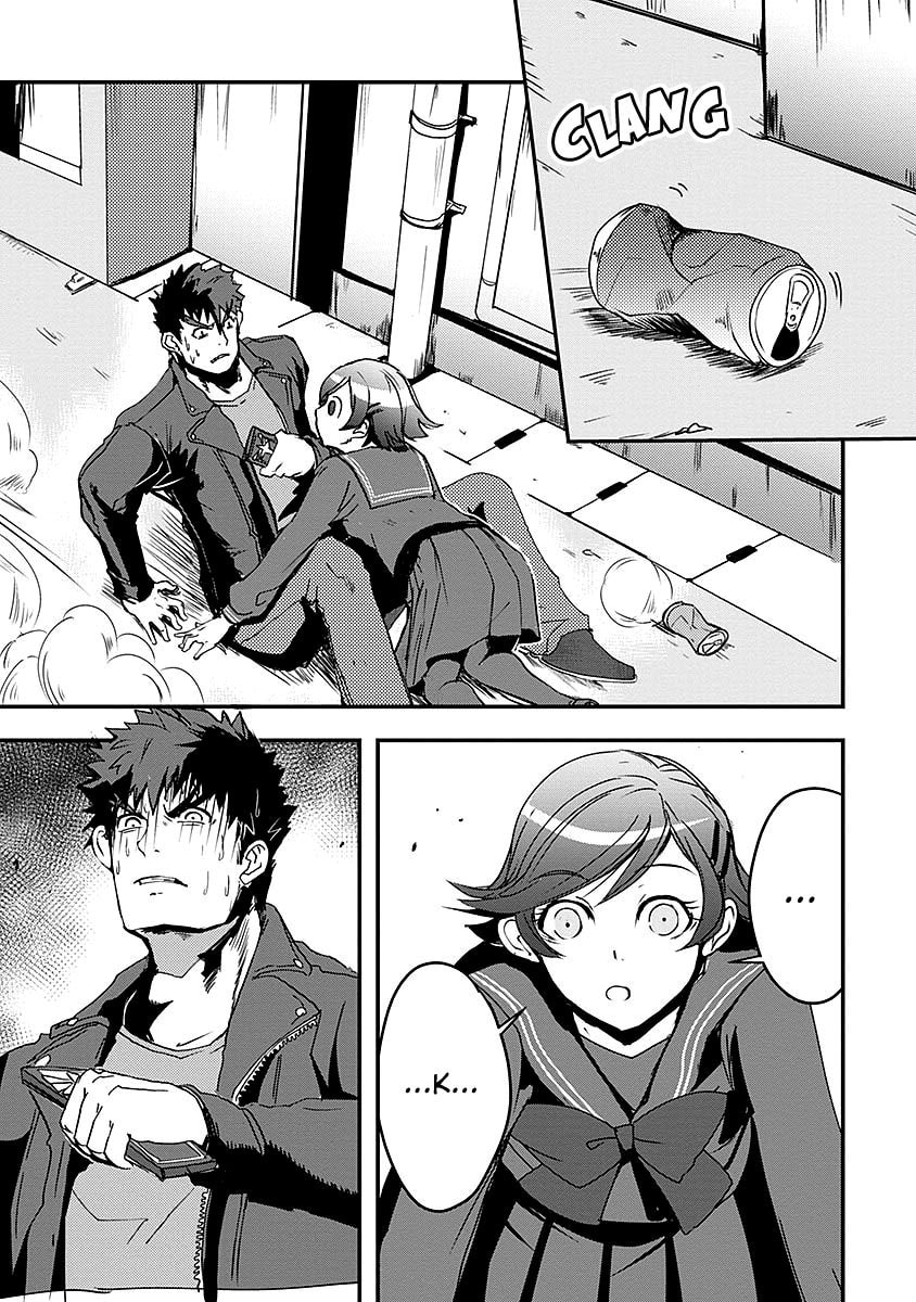 Opposite Expectation page 6