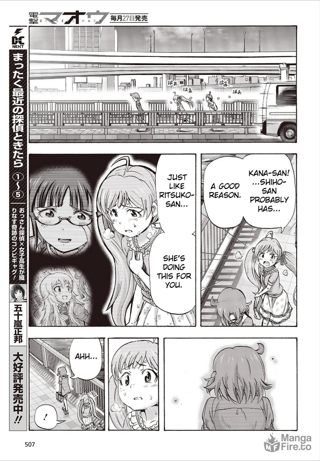 Better page 32
