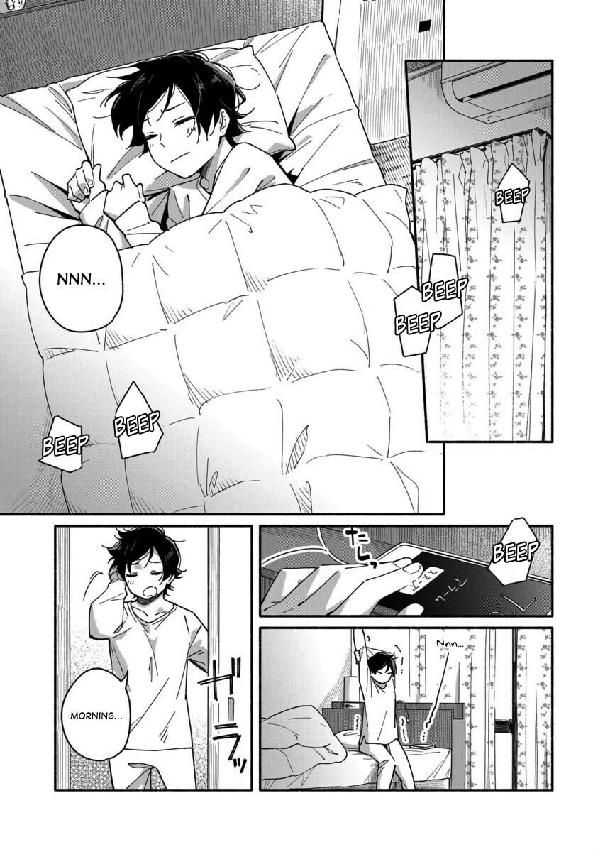 Salt Ramen Like Usual page 0