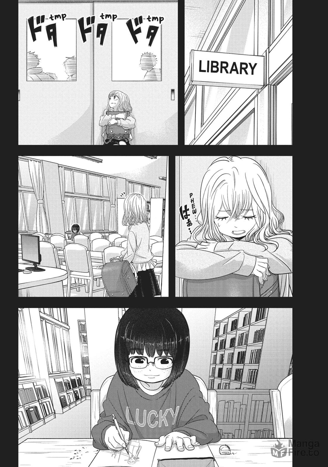 No Longer Allowed In Another World – Chapter 43 page 2