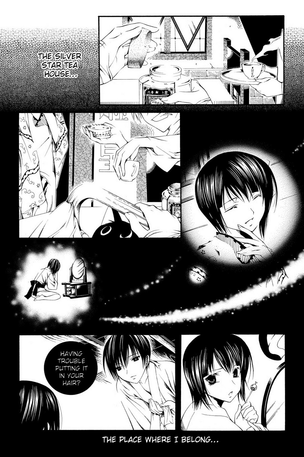 Nightmare Inspector: Yumekui Kenbun – Chapter 63 page 21