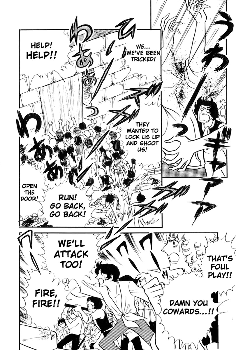 The Rose of Versailles – Chapter 47 page 27