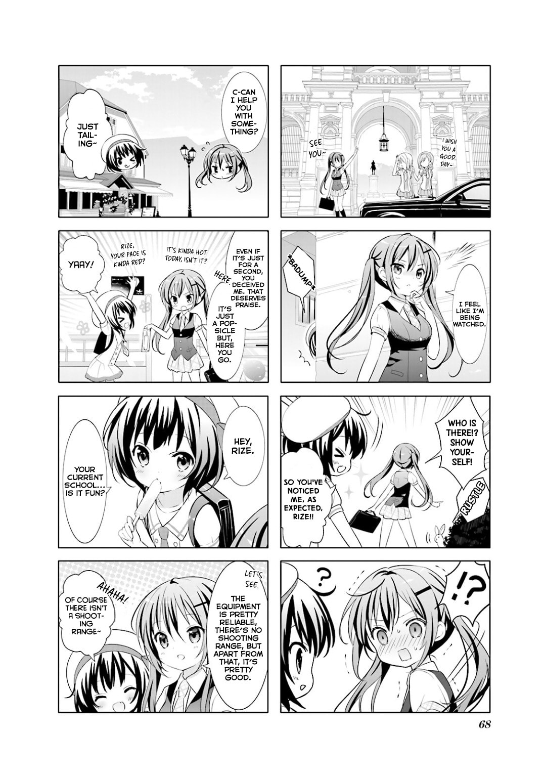 Sneaking Stalking Stalker Story page 1