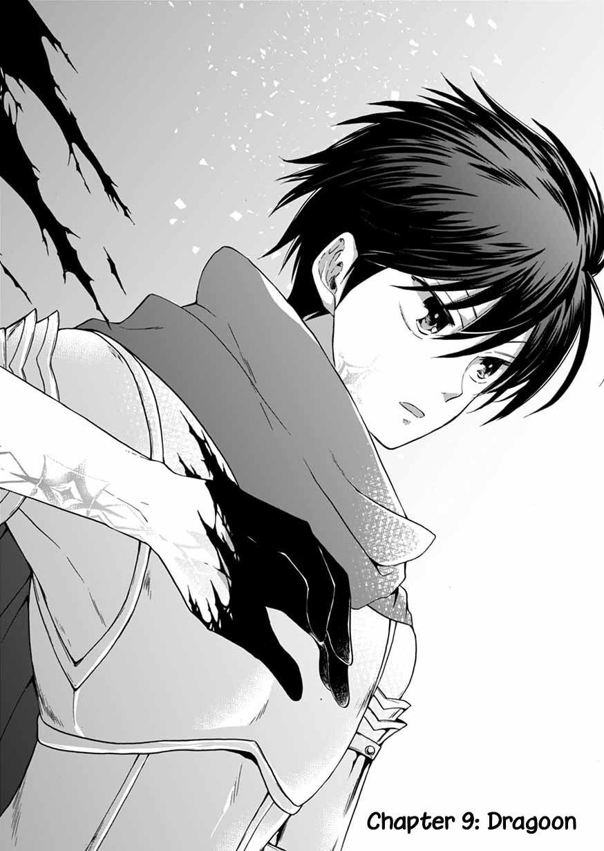 I Was Invited to the Otherworldly Country as a Warrior, But Refused and Decided to Start as a Soldier – Chapter 9 page 1