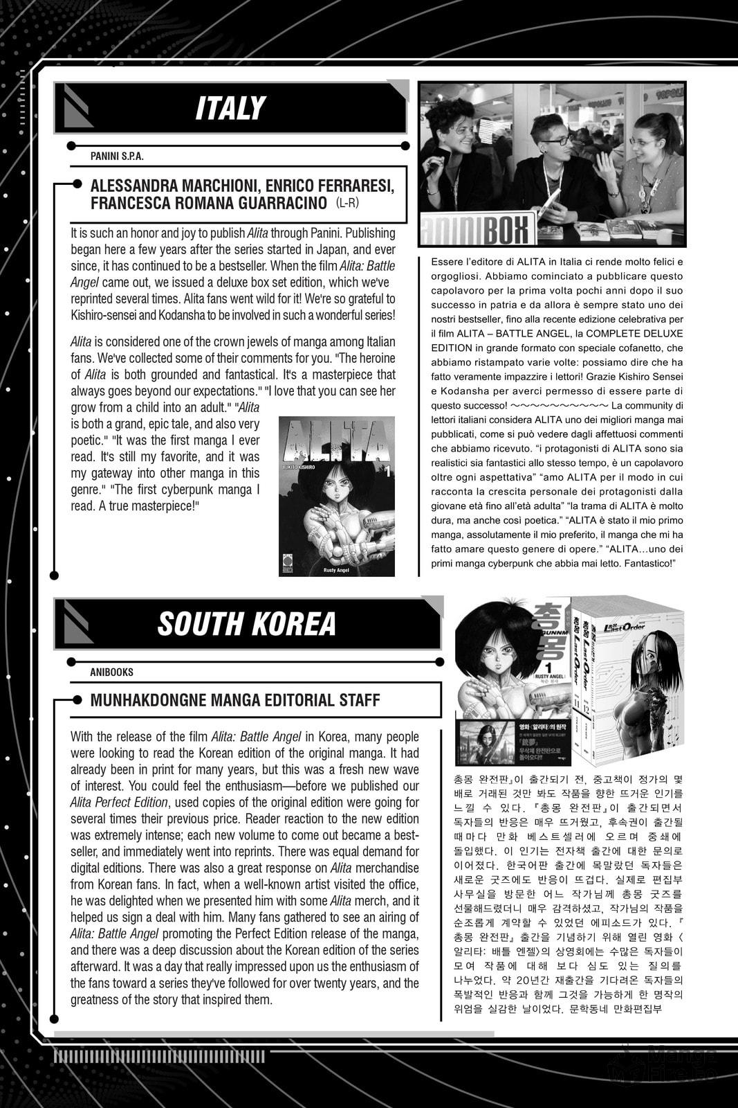 Jakoleva's Counterattack page 17