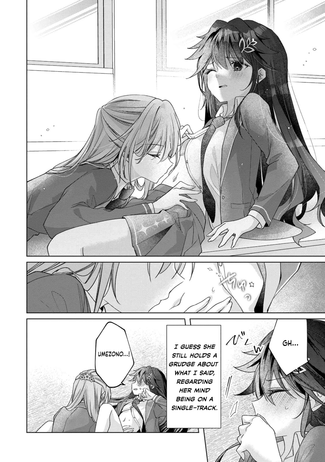 Shouwaru Tensai Osananajimi to no Shoubu ni Makete Hatsutaiken o Zenbu Ubawareru Hanashi – Chapter 4 page 7