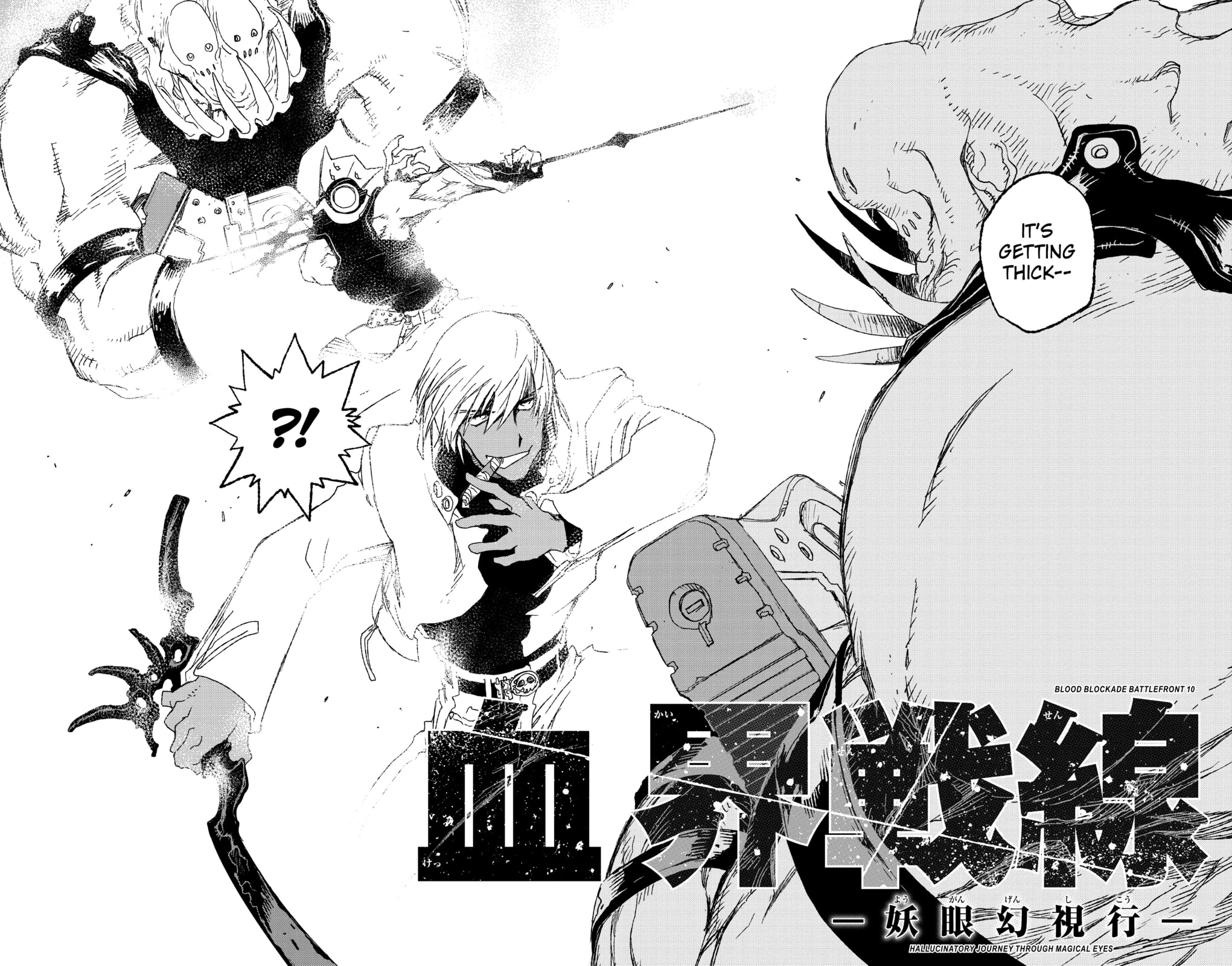 Blood Blockade Battlefront – Chapter 29 page 1