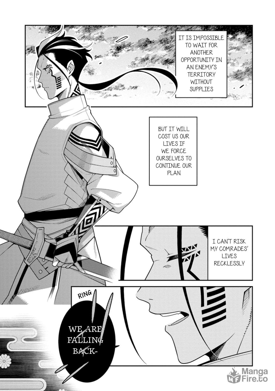 Saikyou Onmyouji no Isekai Tenseiki ~Geboku no Youkaidomo ni Kurabete Monster ga Yowaisugirundaga~ – Chapter 27 page 11