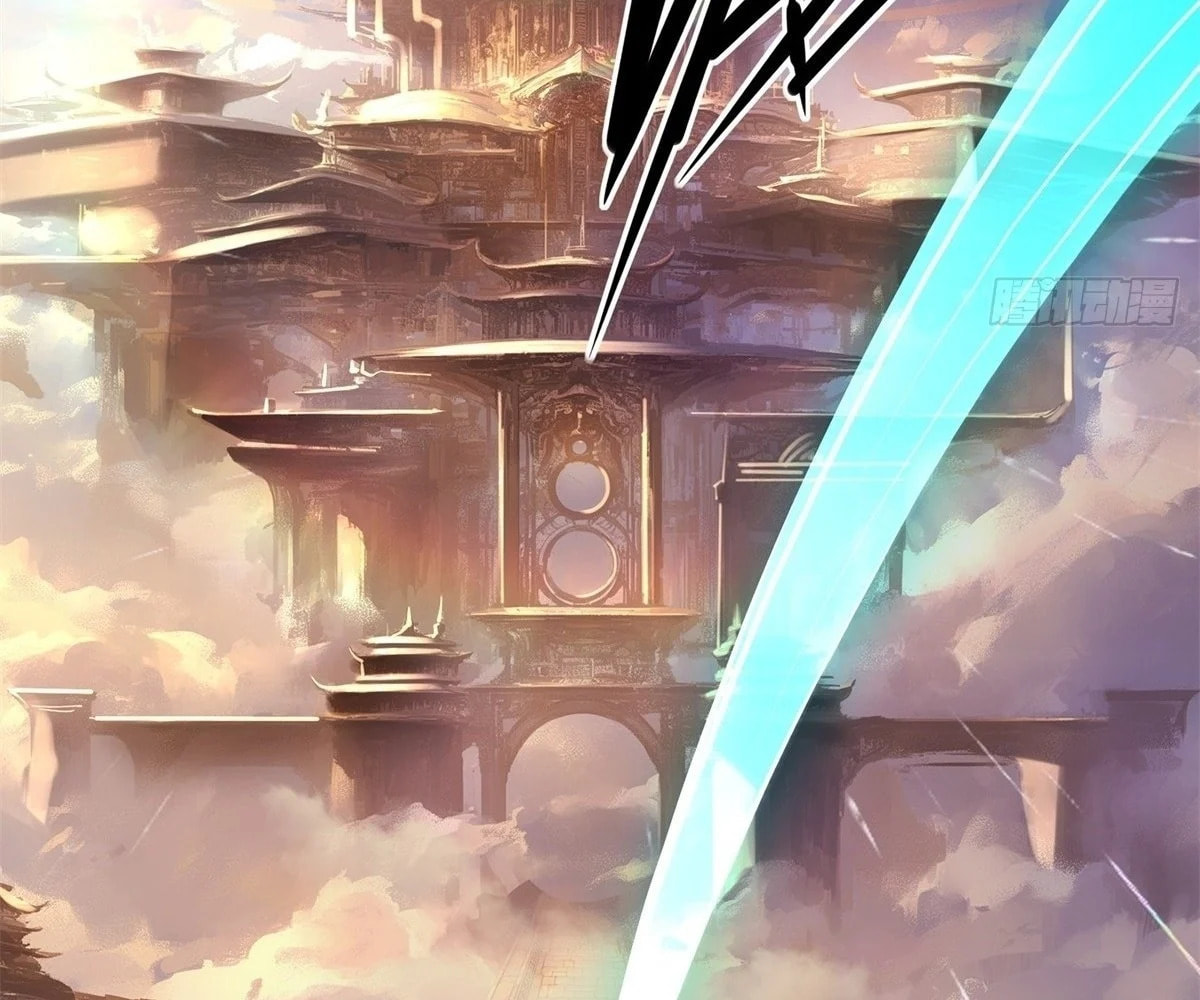 The Primordial World: Starting by Taking the Minghe as My Adopted Stepdaughter – Chapter 30 page 22