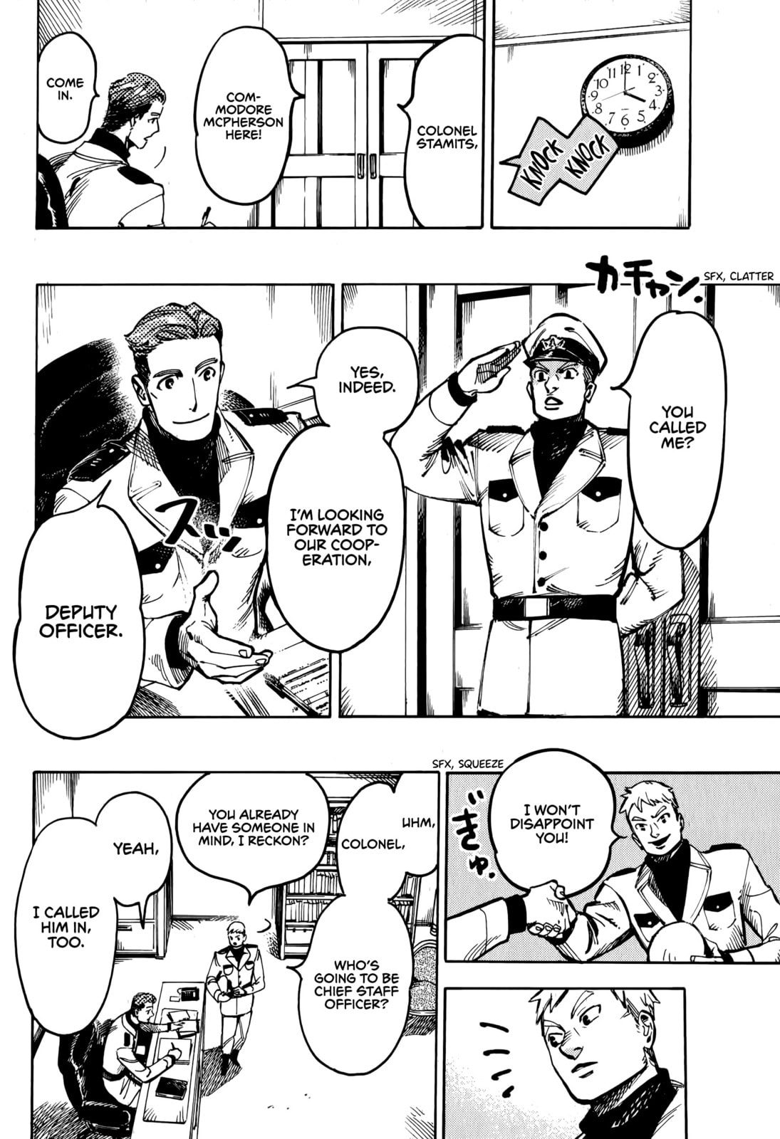 Annihilation of Porta Nigre, part ② page 21