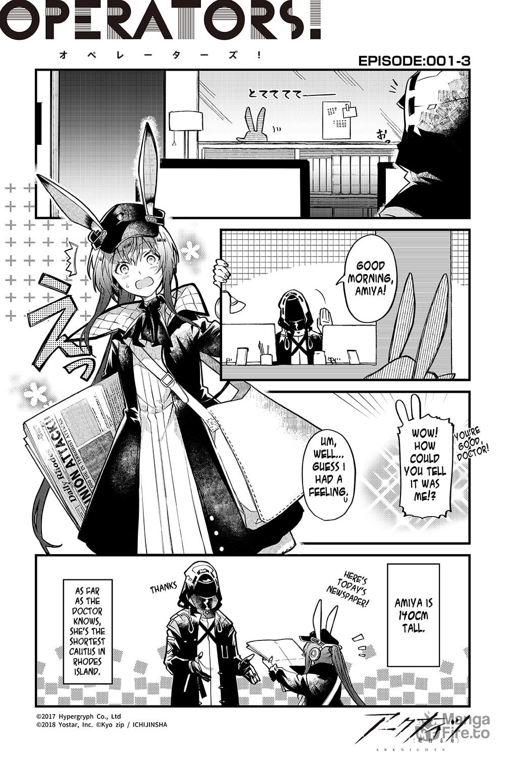 Arknights: OPERATORS! – Chapter 1 page 2